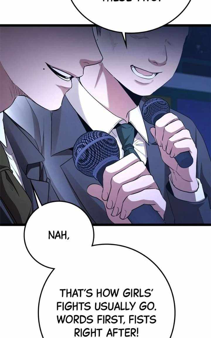 Read High School Queen Manga Online