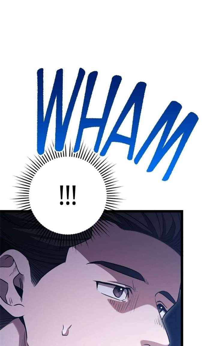 Read High School Queen Manga Online