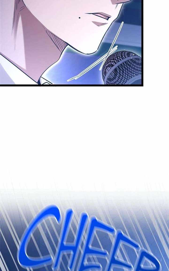 Read High School Queen Manga Online