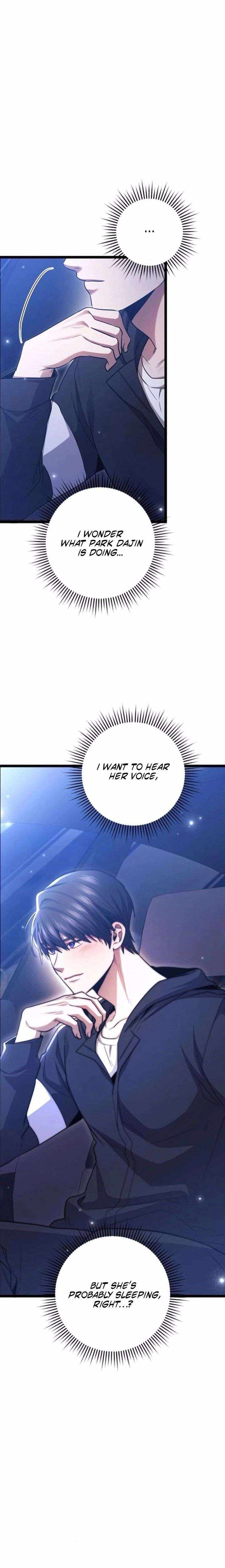 Read High School Queen Manga Online