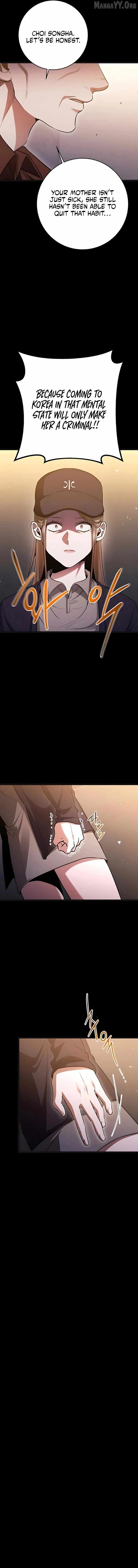 Read High School Queen Manga Online