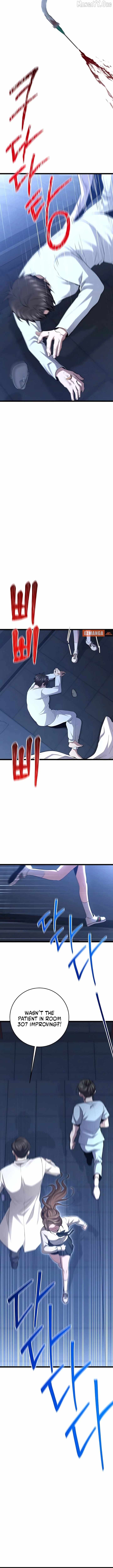 Read High School Queen Manga Online