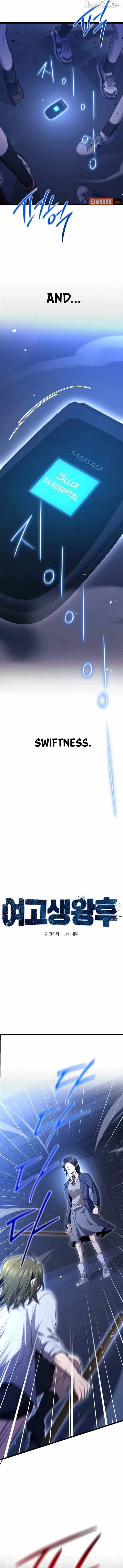 Read High School Queen Manga Online