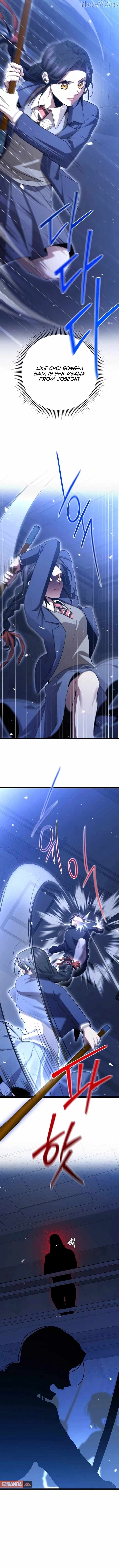 Read High School Queen Manga Online