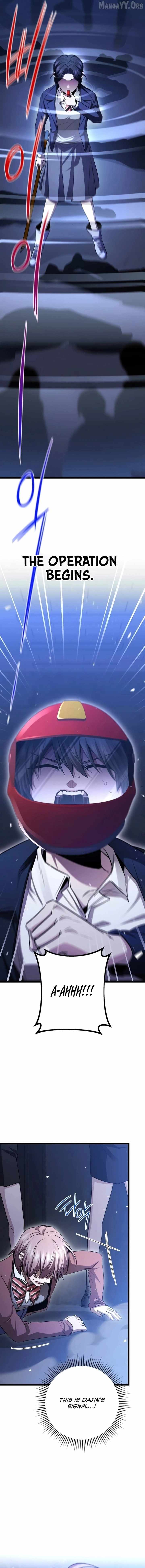 Read High School Queen Manga Online