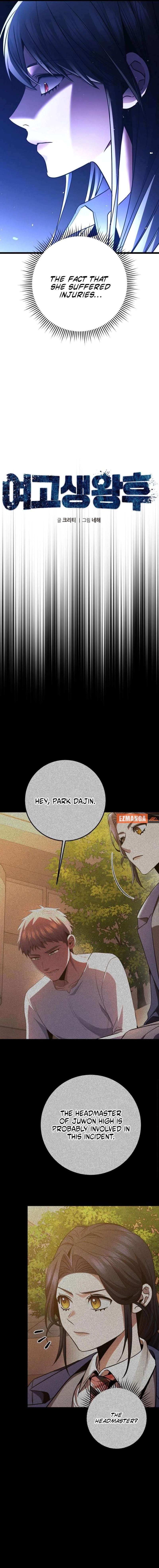 Read High School Queen Manga Online