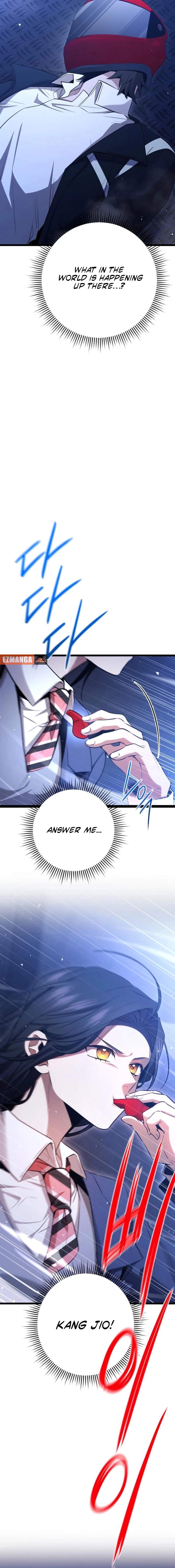 Read High School Queen Manga Online