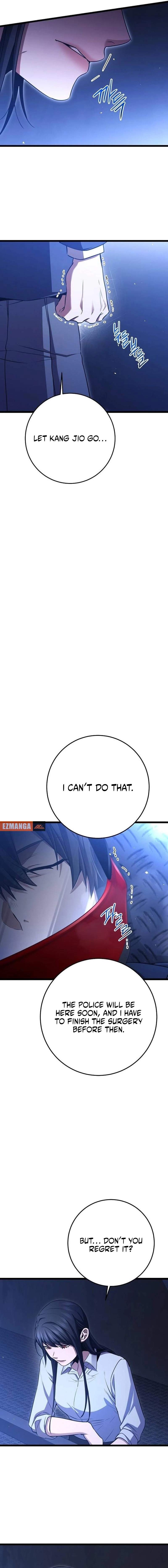 Read High School Queen Manga Online