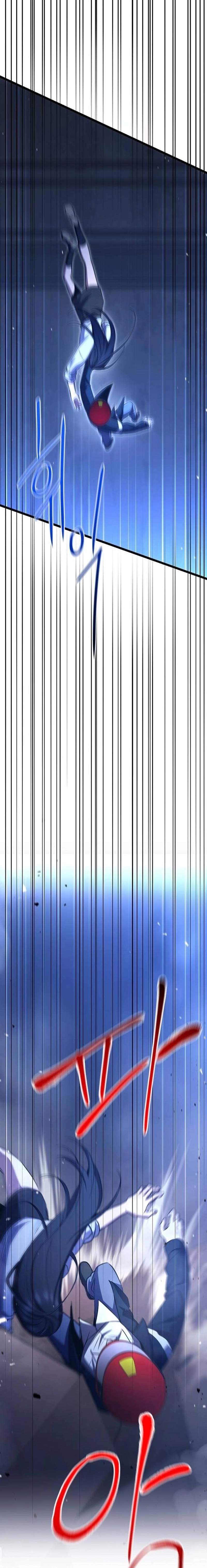 Read High School Queen Manga Online