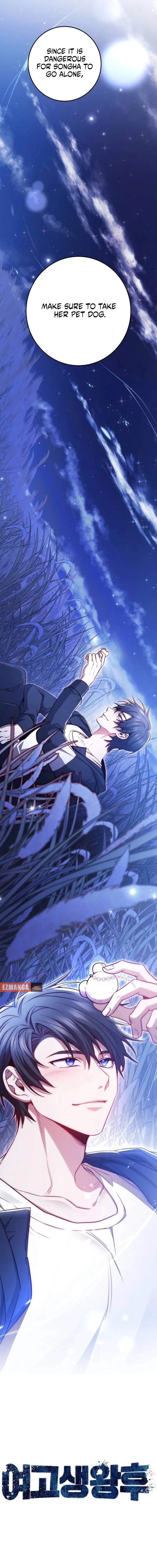 Read High School Queen Manga Online