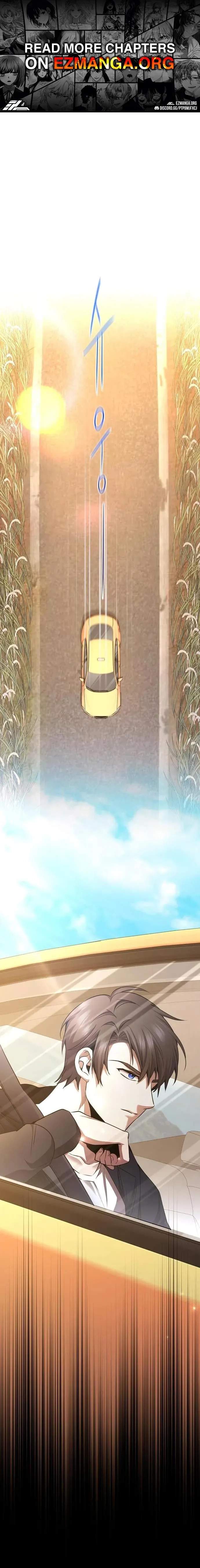 Read High School Queen Manga Online