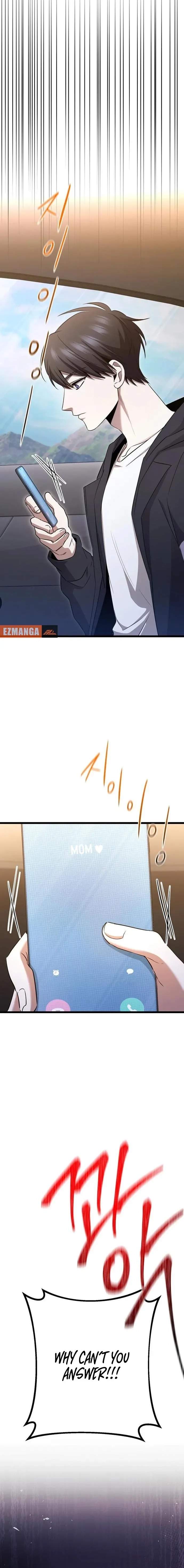 Read High School Queen Manga Online