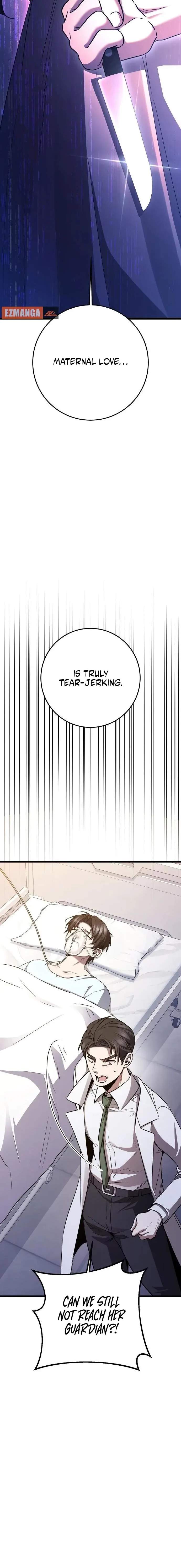 Read High School Queen Manga Online