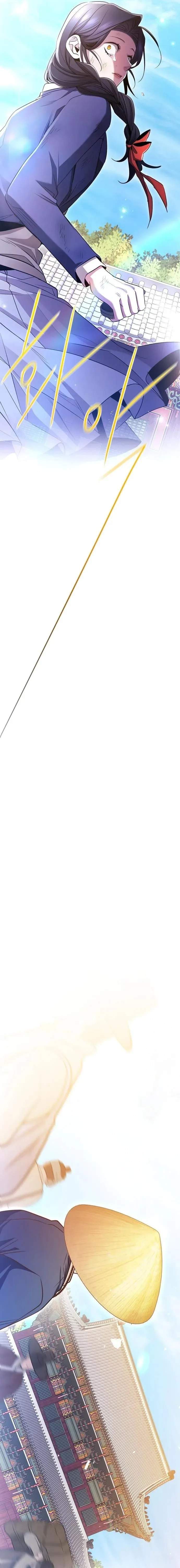 Read High School Queen Manga Online