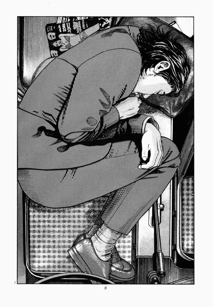 Read Homunculus Manga Online