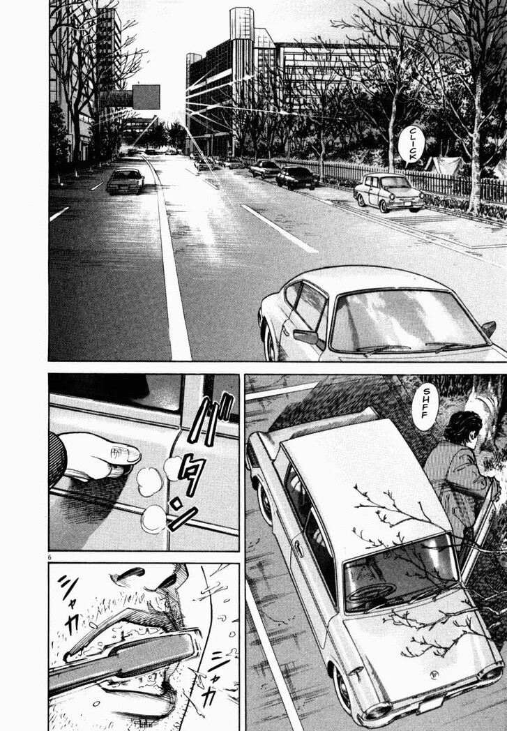 Read Homunculus Manga Online