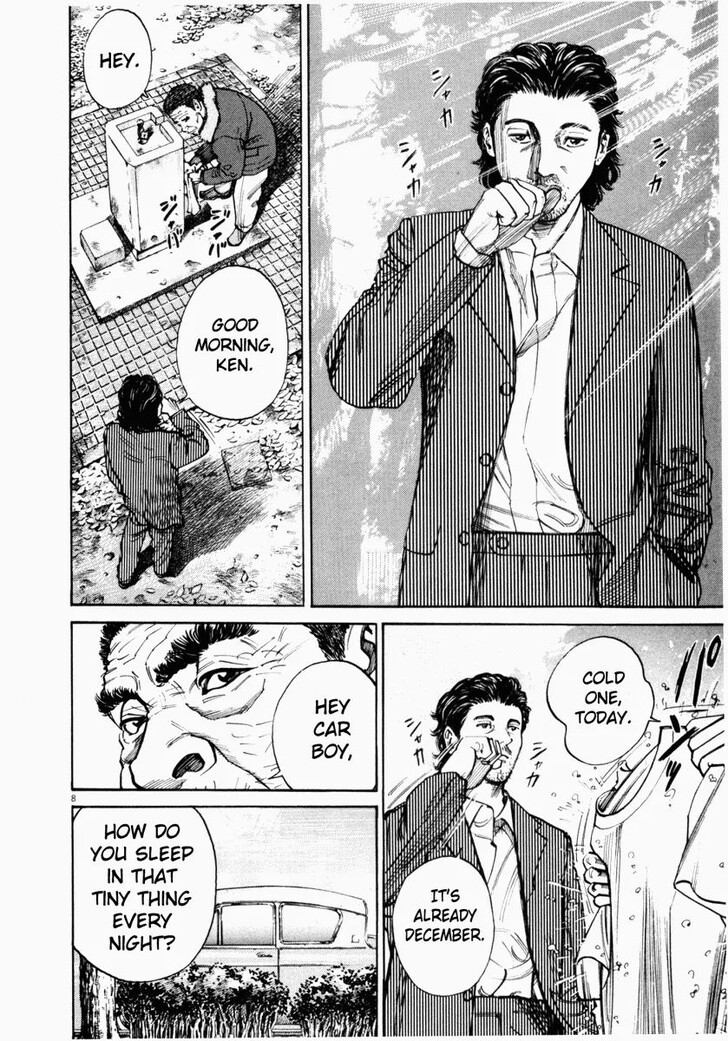 Read Homunculus Manga Online