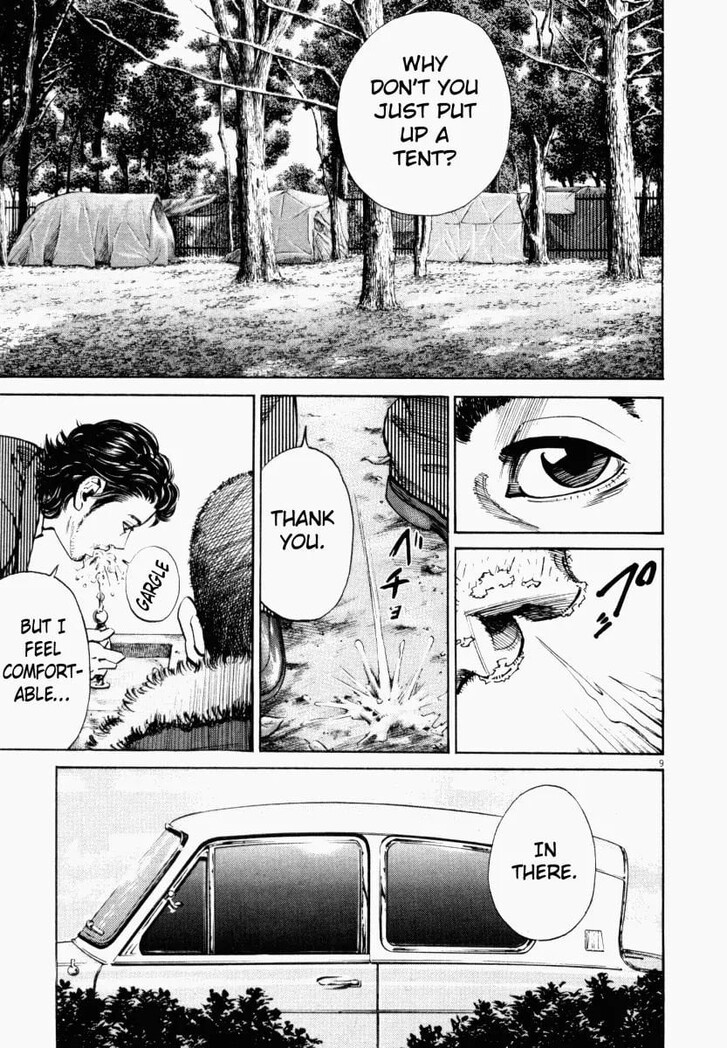 Read Homunculus Manga Online