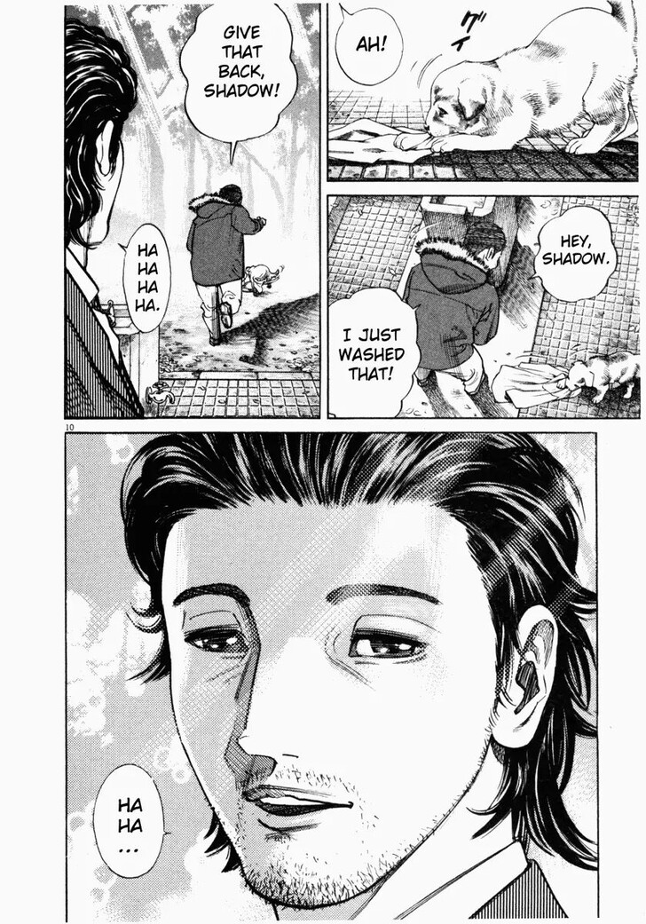 Read Homunculus Manga Online