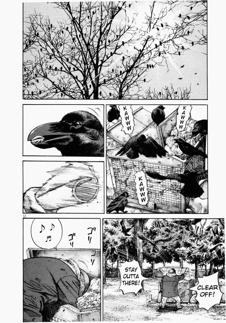 Read Homunculus Manga Online