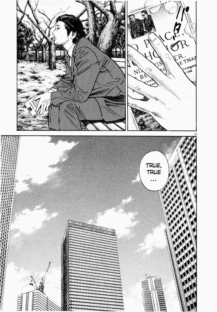 Read Homunculus Manga Online