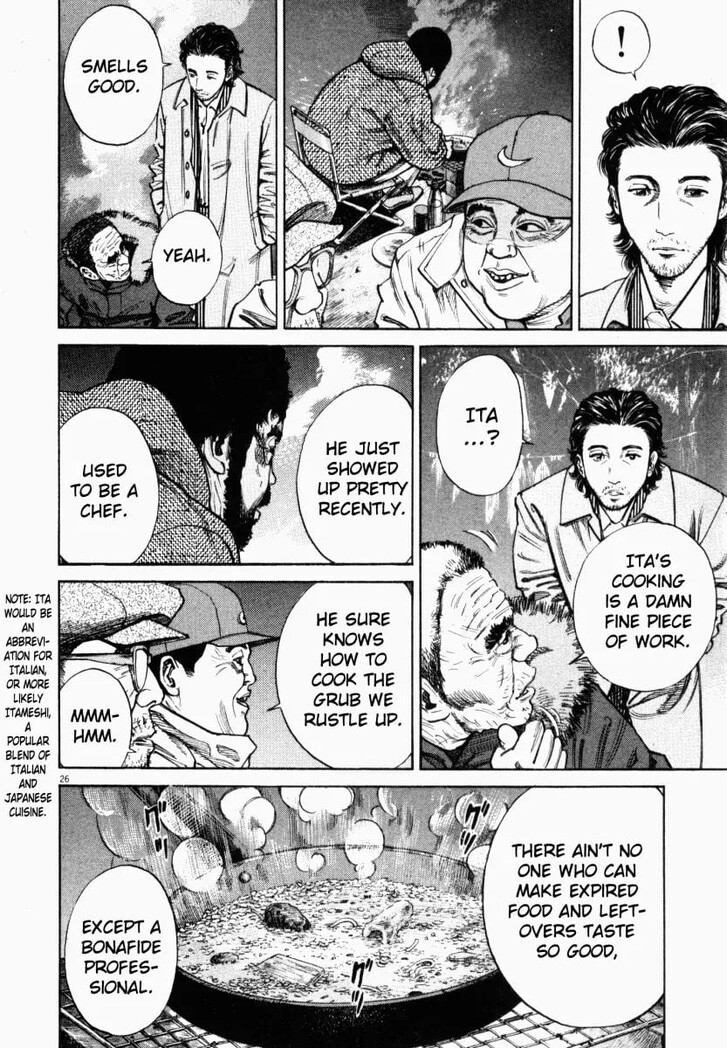 Read Homunculus Manga Online