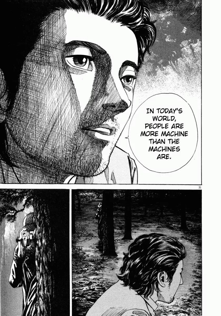 Read Homunculus Manga Online