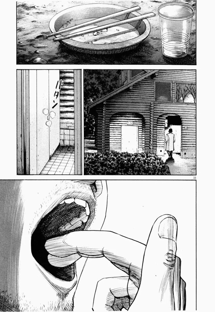 Read Homunculus Manga Online