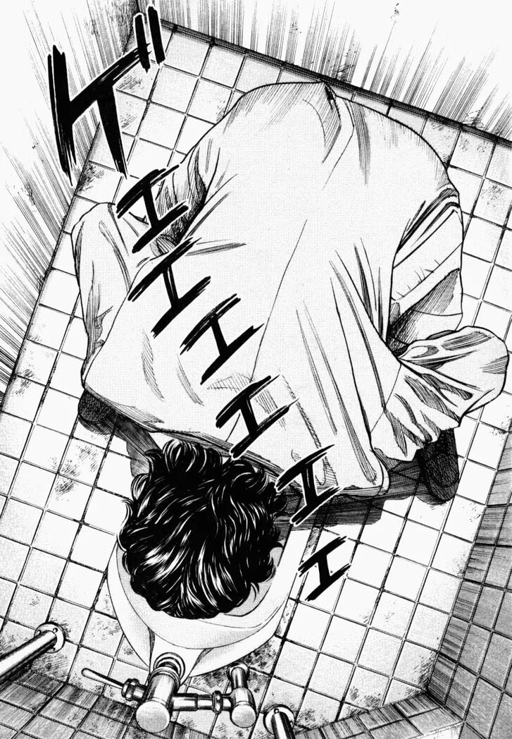 Read Homunculus Manga Online