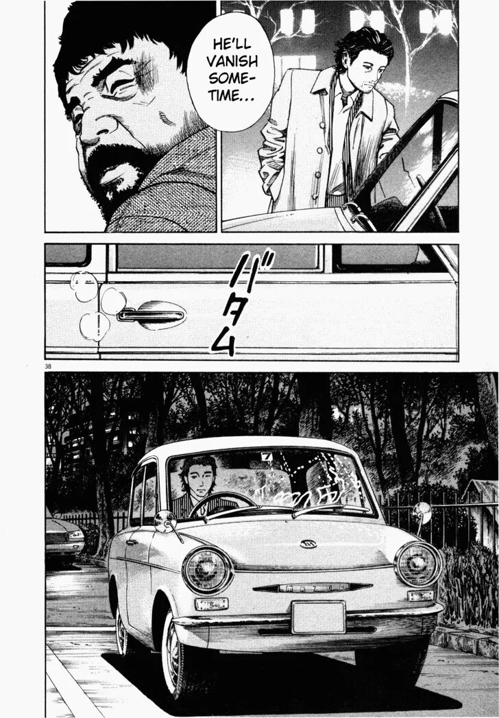 Read Homunculus Manga Online