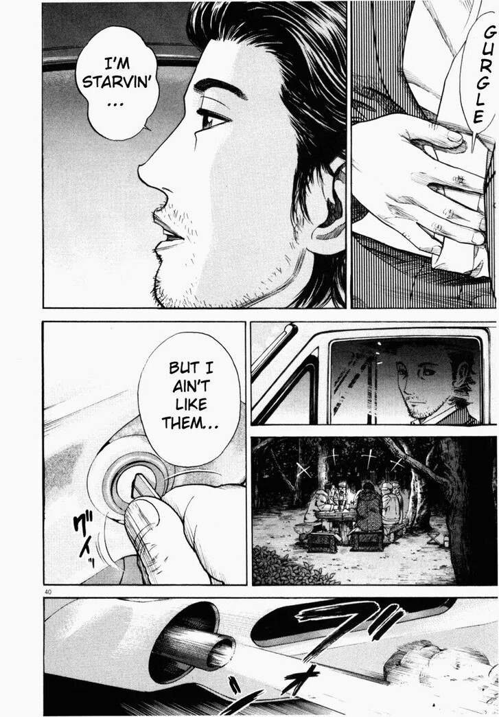 Read Homunculus Manga Online