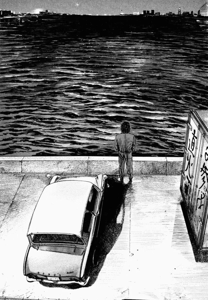 Read Homunculus Manga Online