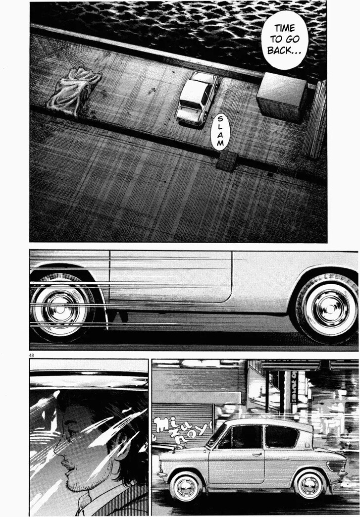 Read Homunculus Manga Online