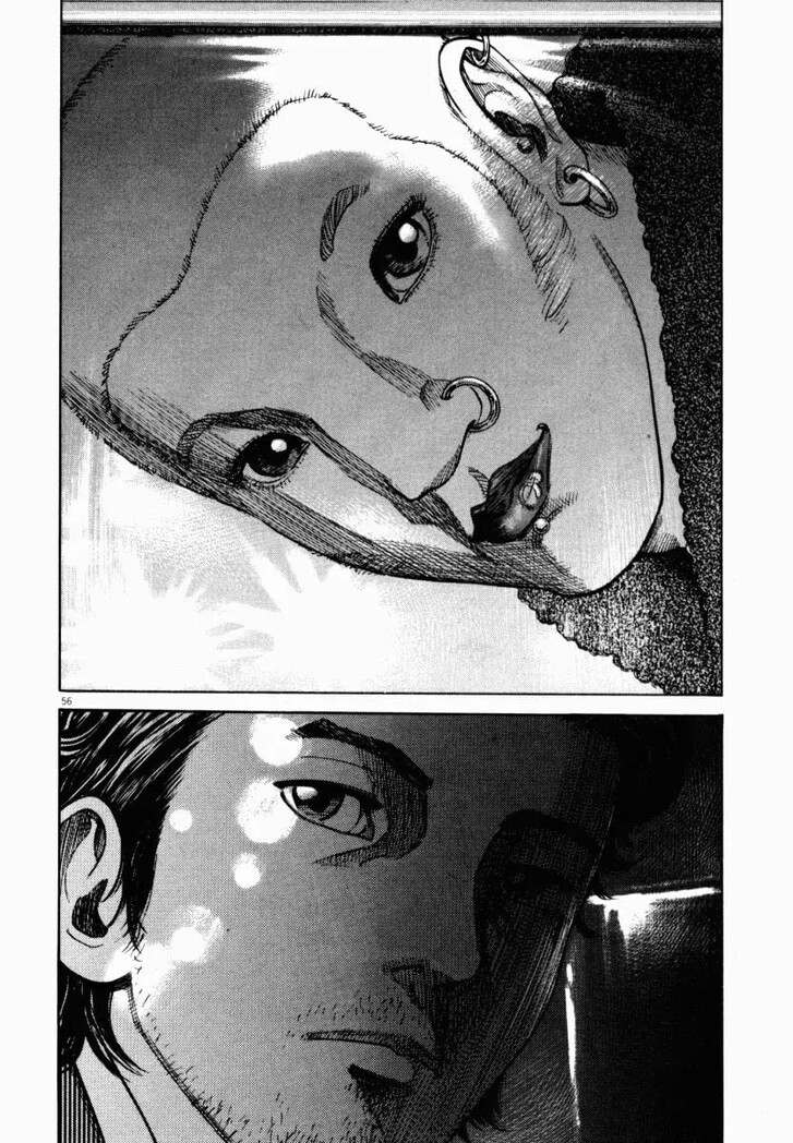 Read Homunculus Manga Online