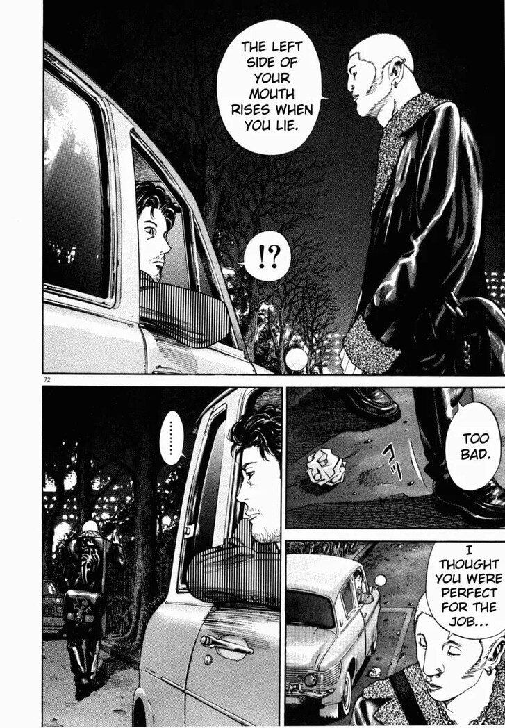 Read Homunculus Manga Online