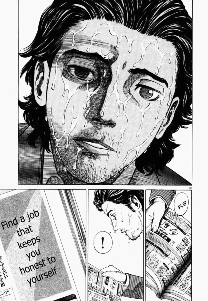 Read Homunculus Manga Online