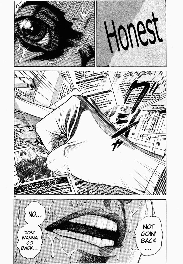 Read Homunculus Manga Online