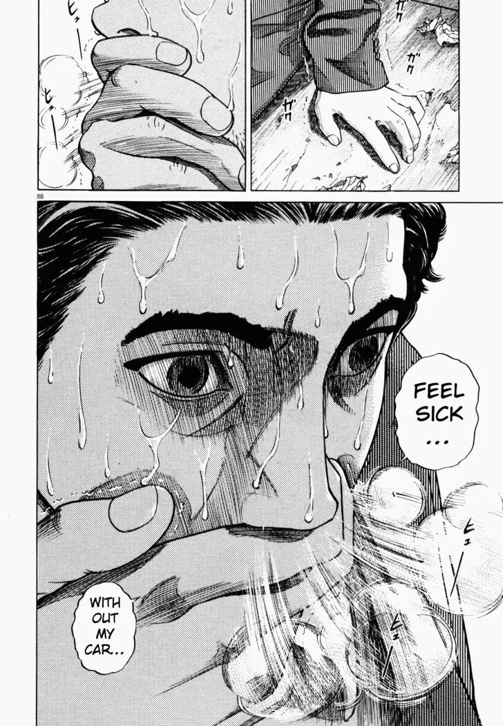 Read Homunculus Manga Online