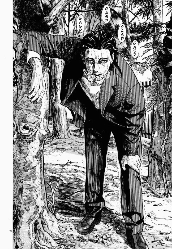 Read Homunculus Manga Online