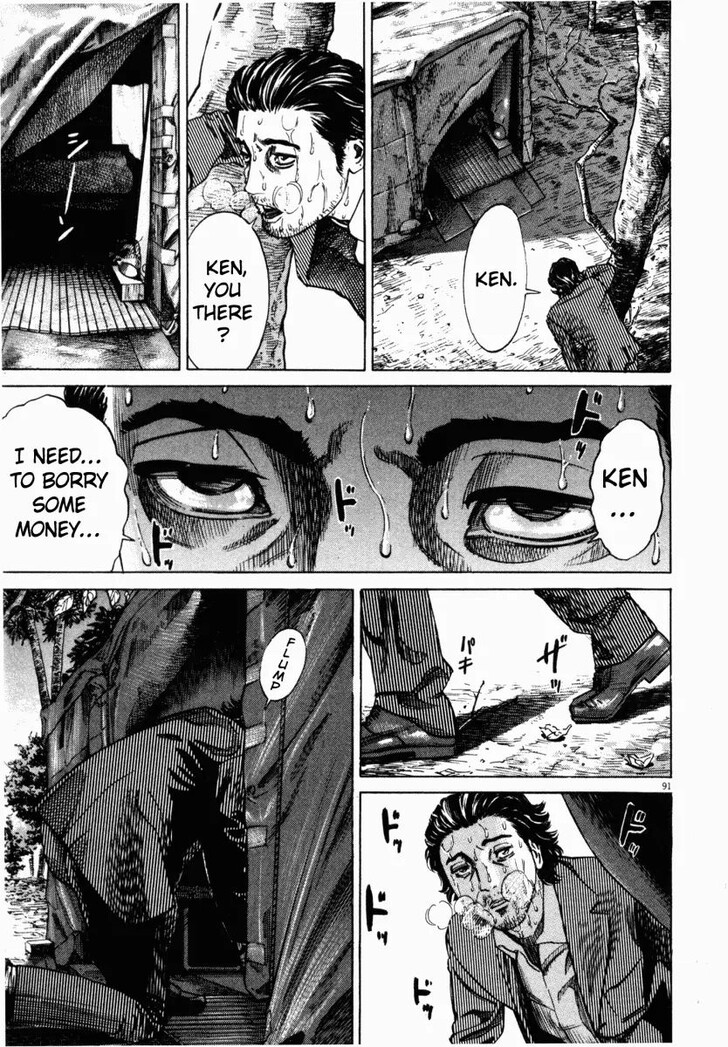 Read Homunculus Manga Online