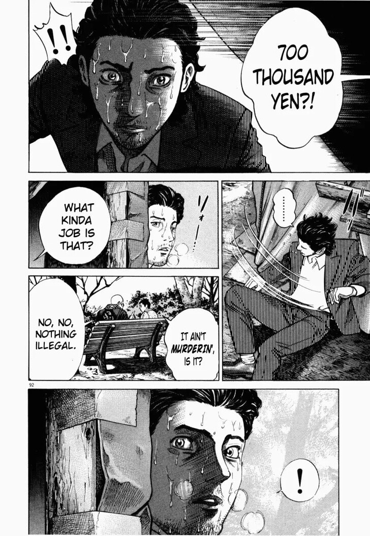 Read Homunculus Manga Online