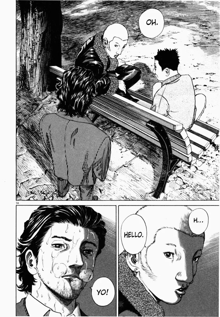 Read Homunculus Manga Online