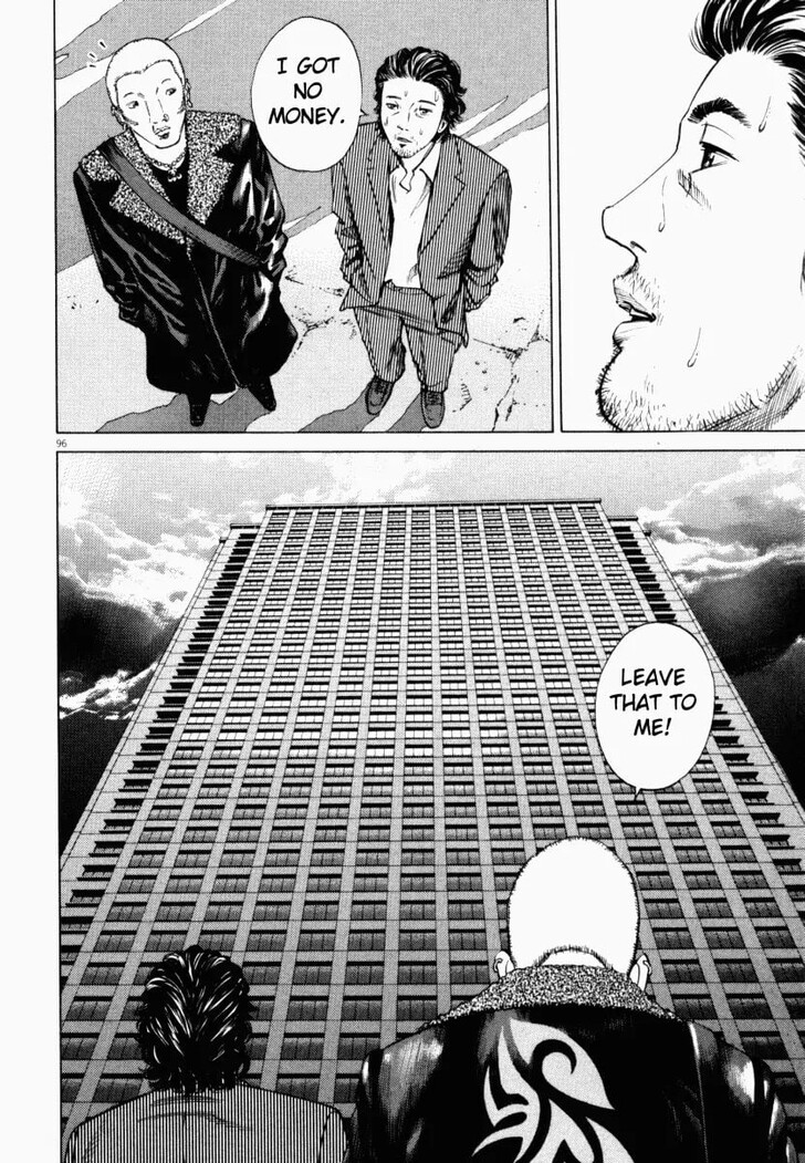 Read Homunculus Manga Online