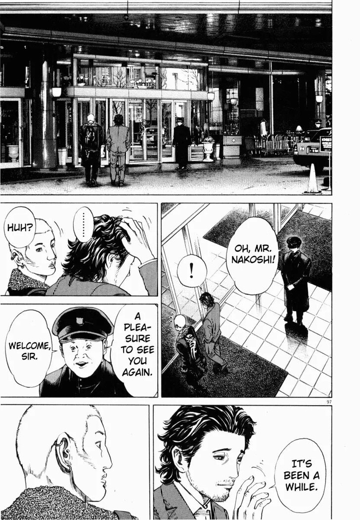 Read Homunculus Manga Online