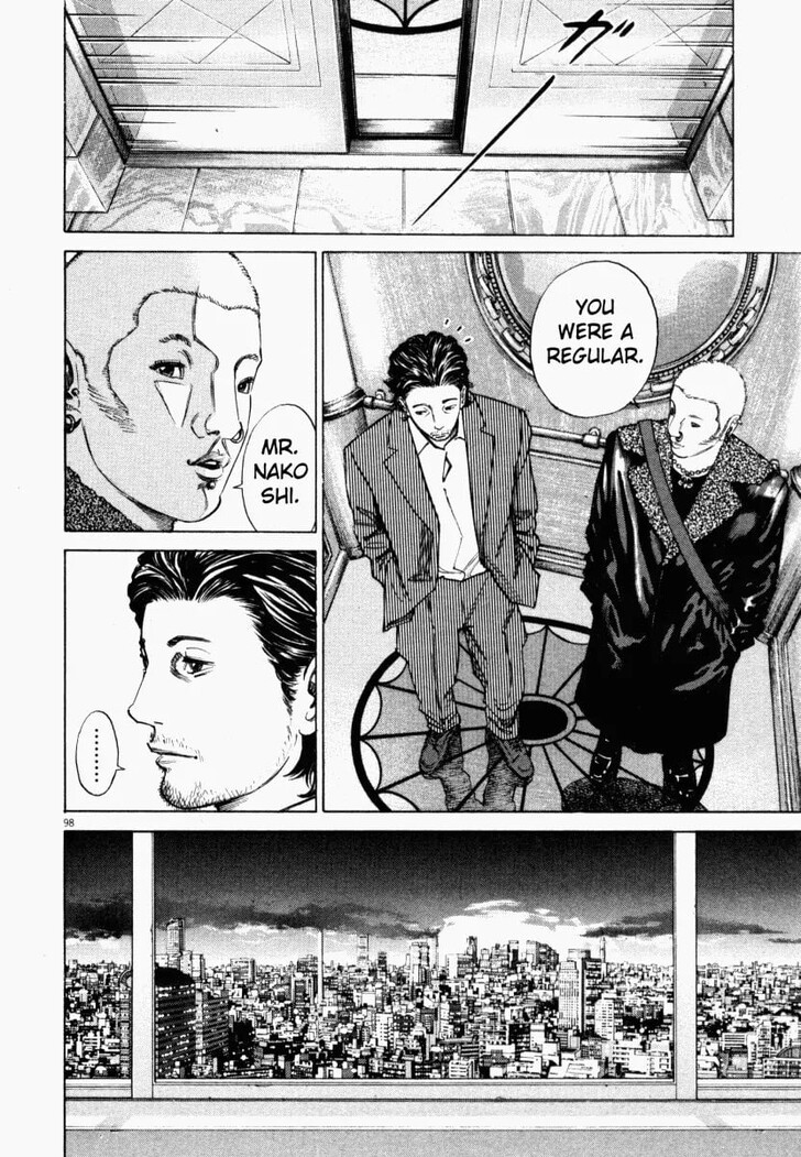 Read Homunculus Manga Online