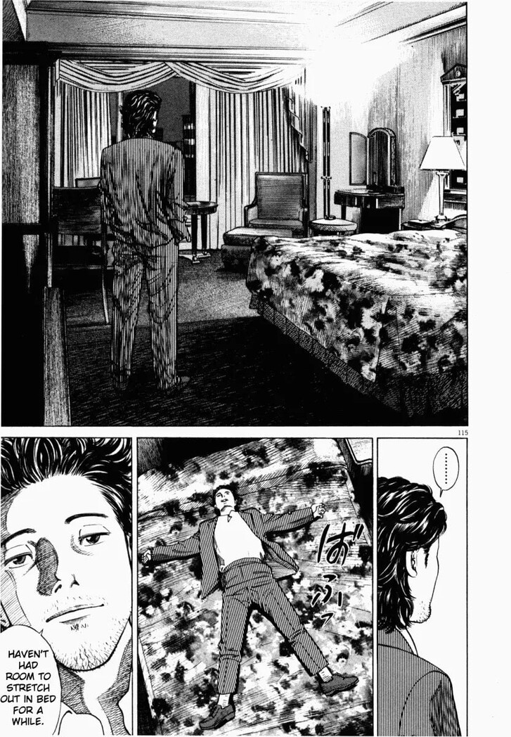 Read Homunculus Manga Online