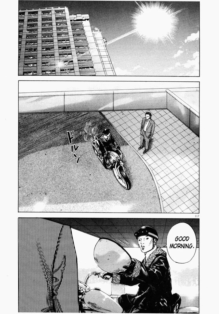 Read Homunculus Manga Online