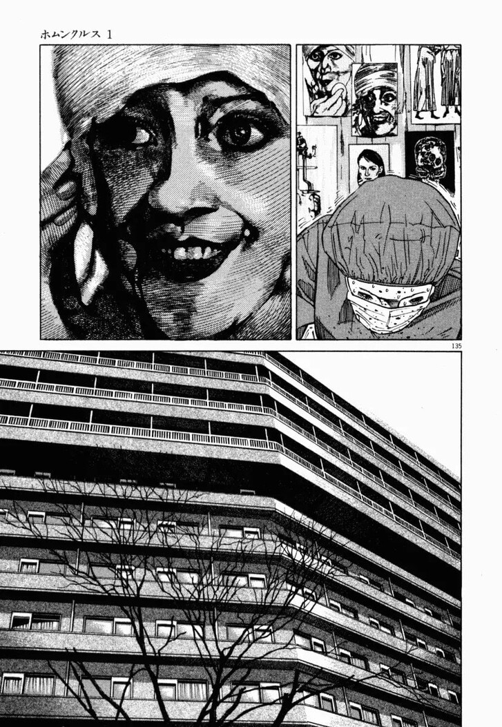 Read Homunculus Manga Online