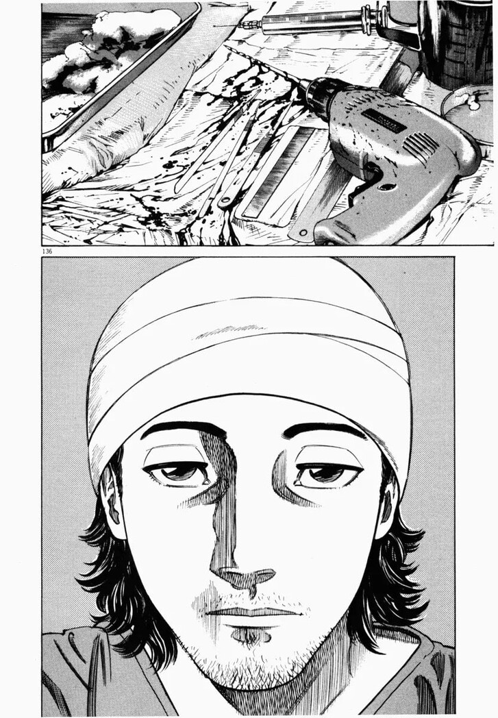 Read Homunculus Manga Online