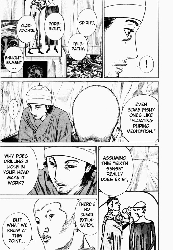 Read Homunculus Manga Online